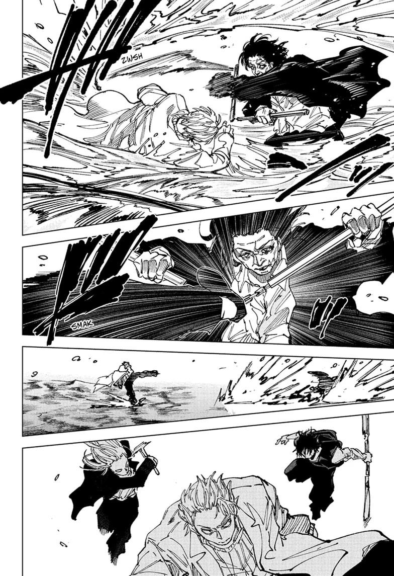 Sakamoto Days, chapter 271, image 12
