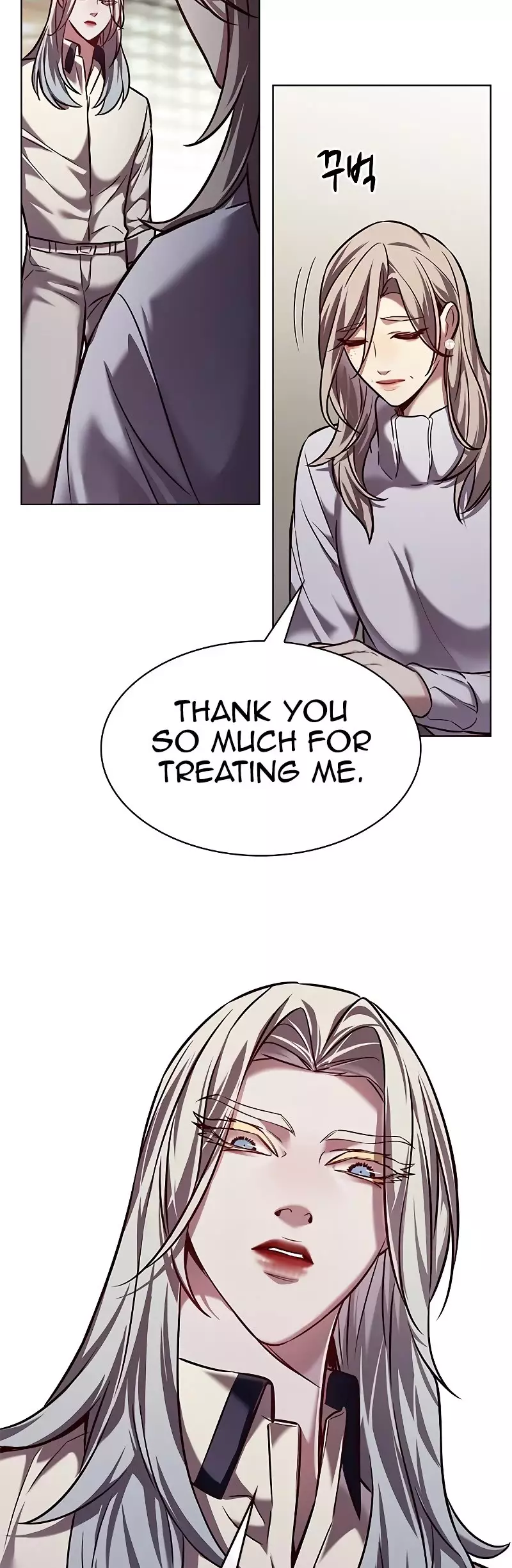 Eleceed, chapter 237, image 12