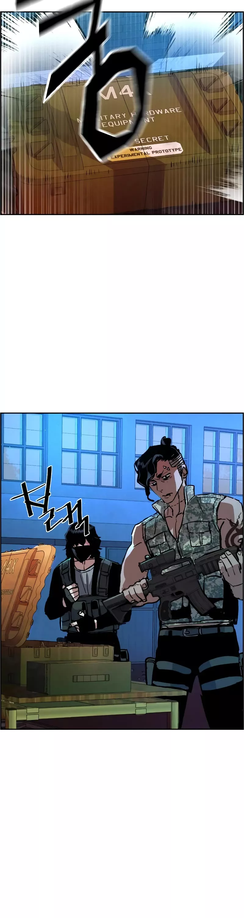 Teenage Mercenary, chapter 119, image 43
