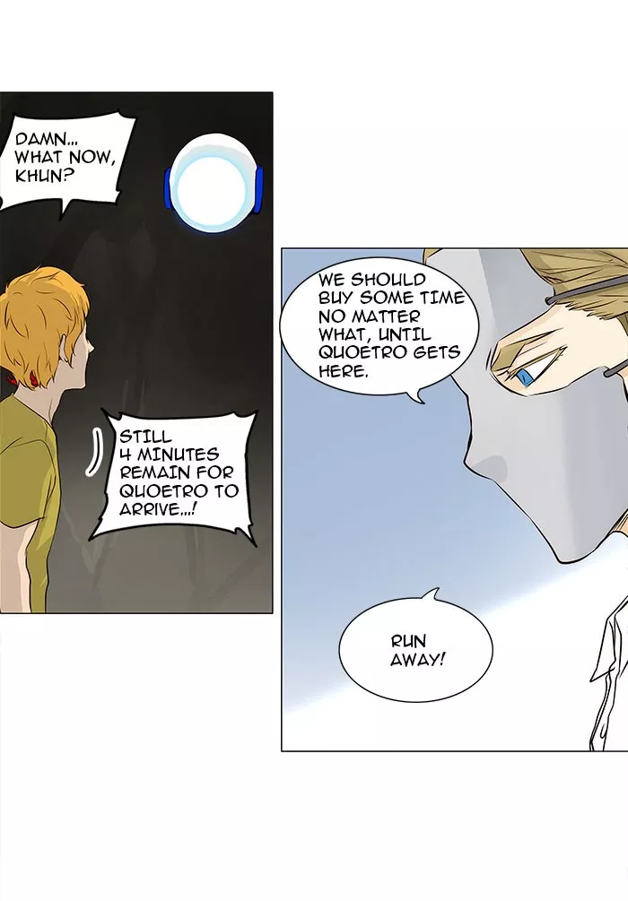 Tower of God, chapter 163, image 19