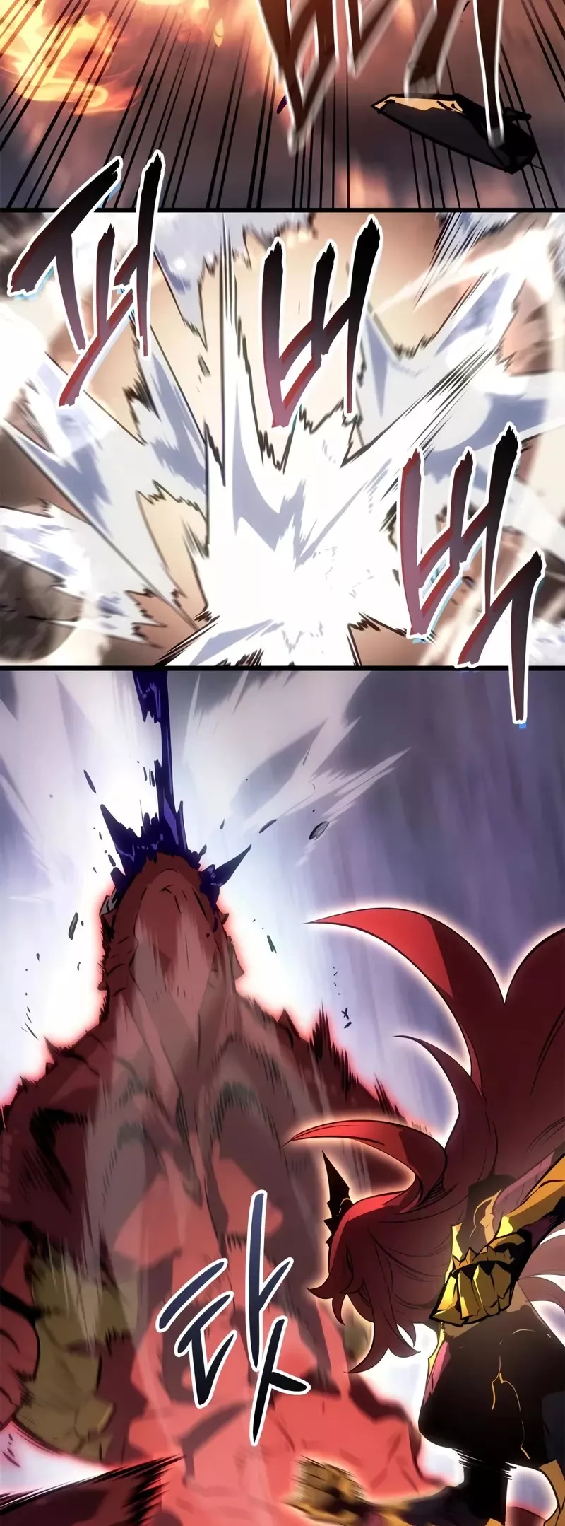 Solo Leveling: Ragnarok, chapter 35, image 25