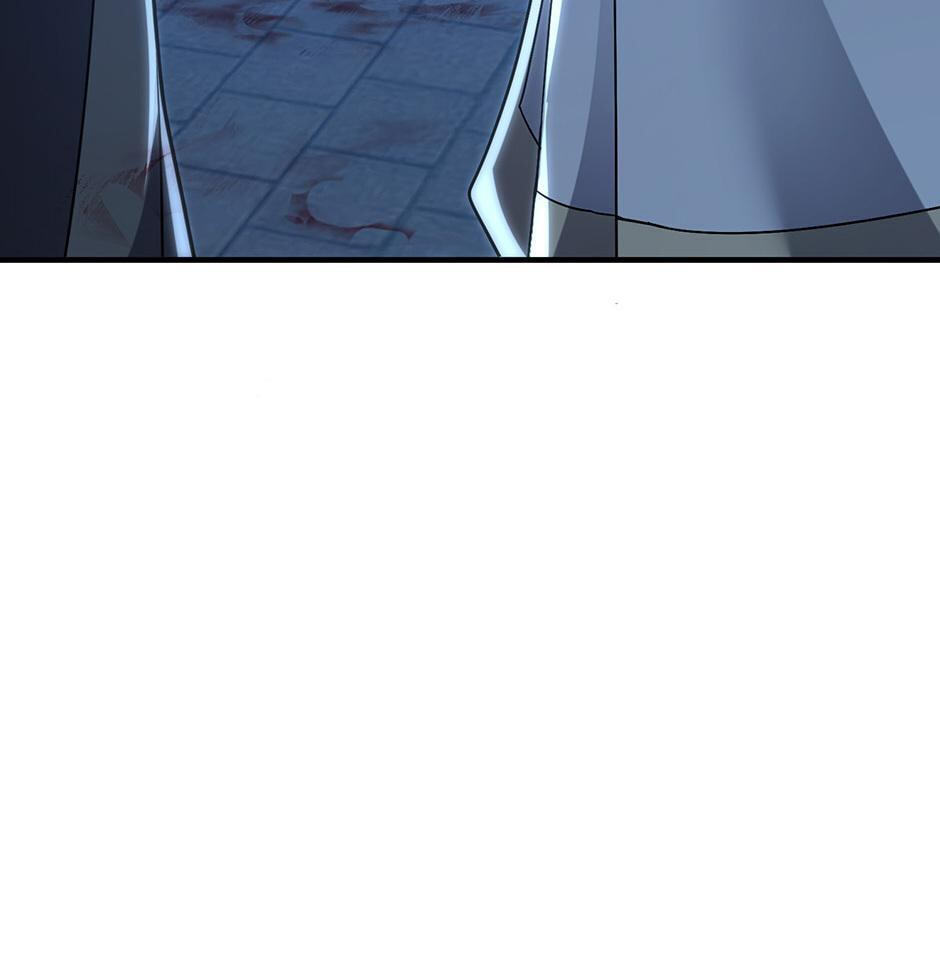 The Beginning After the End, chapter 220, image 83