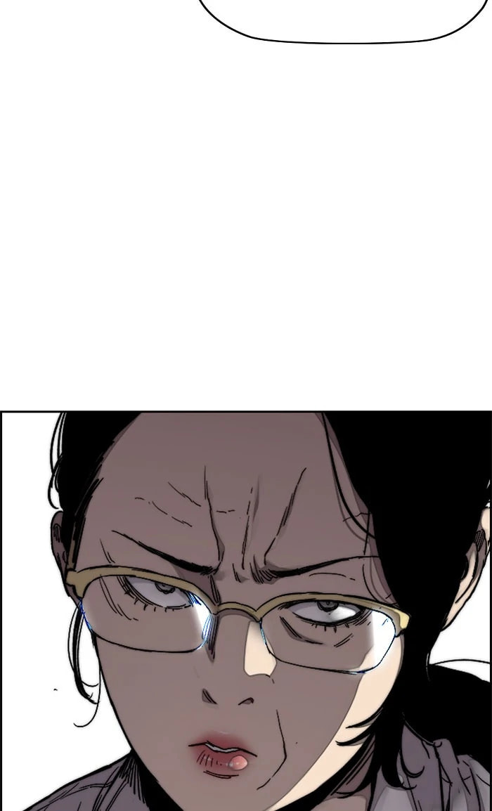 Wind Breaker, chapter 313, image 13