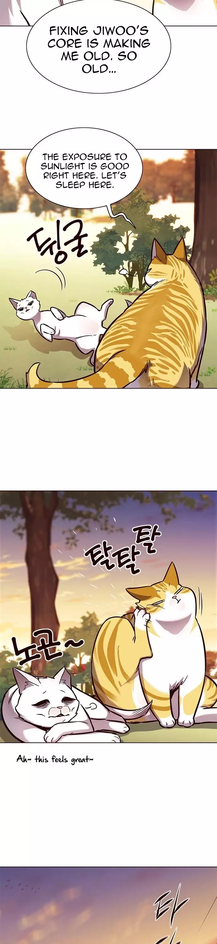 Eleceed, chapter 161, image 23