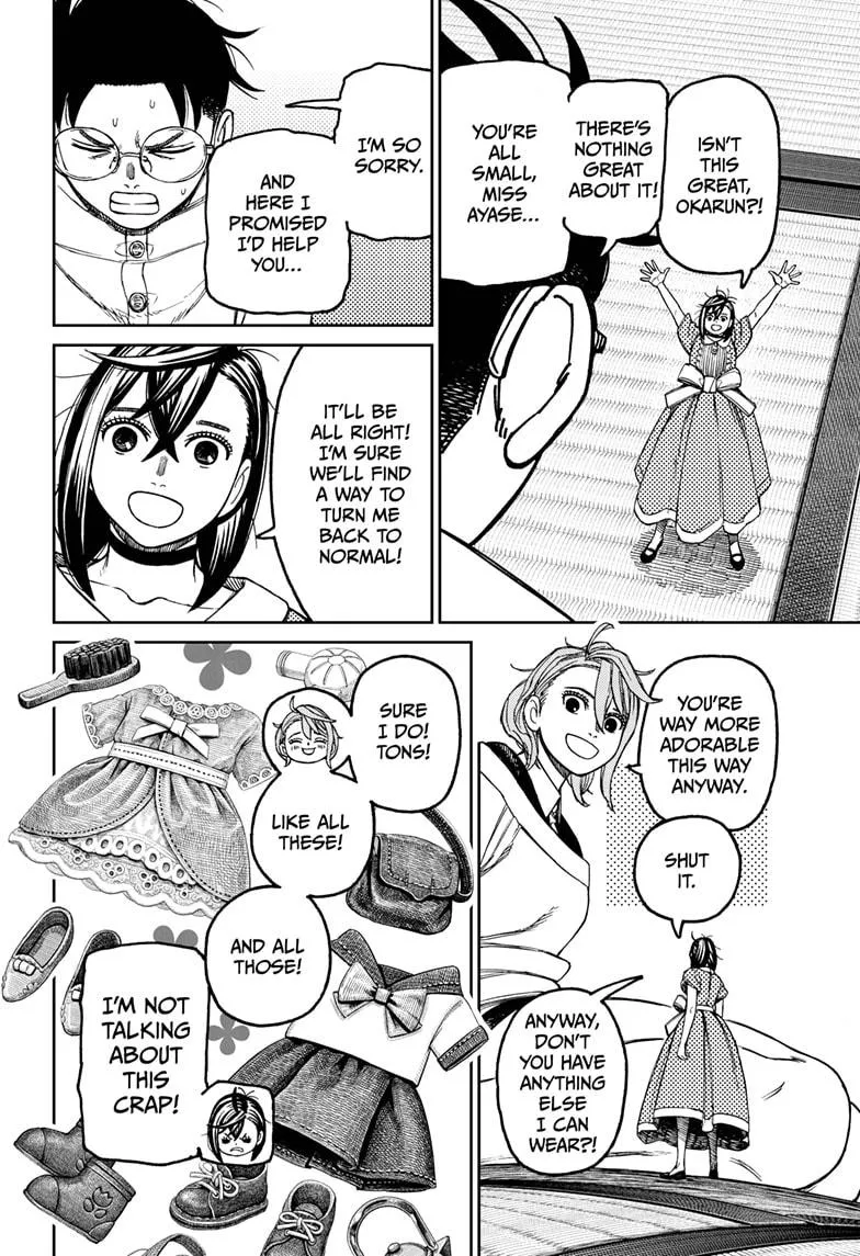 Dandadan, chapter 165, image 12