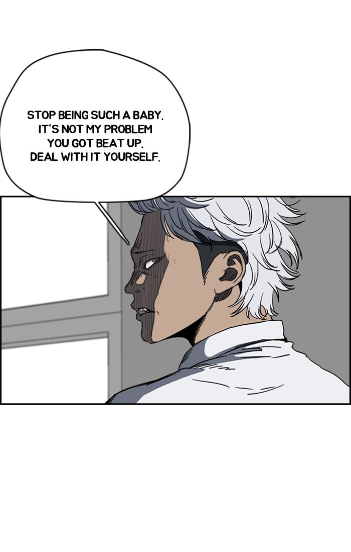 Wind Breaker, chapter 192, image 12