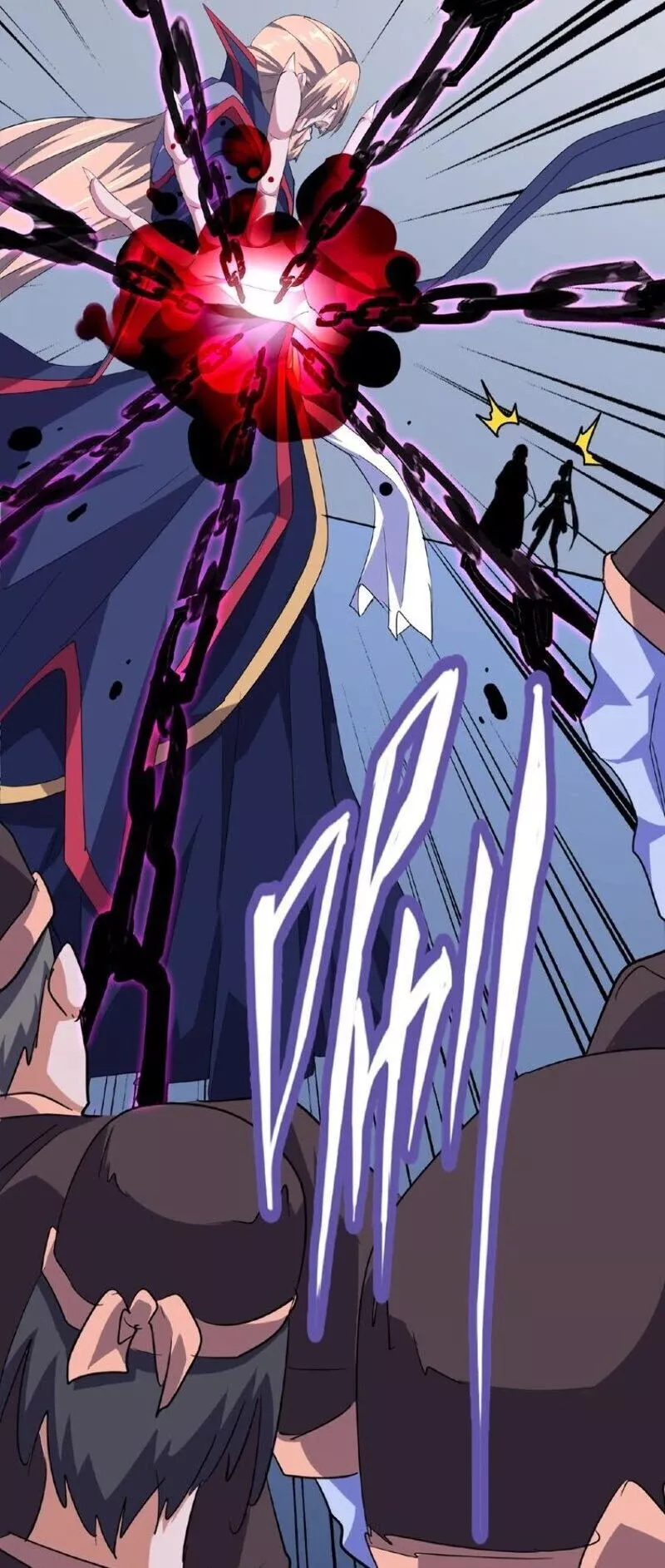 Magic Emperor, chapter 26, image 5