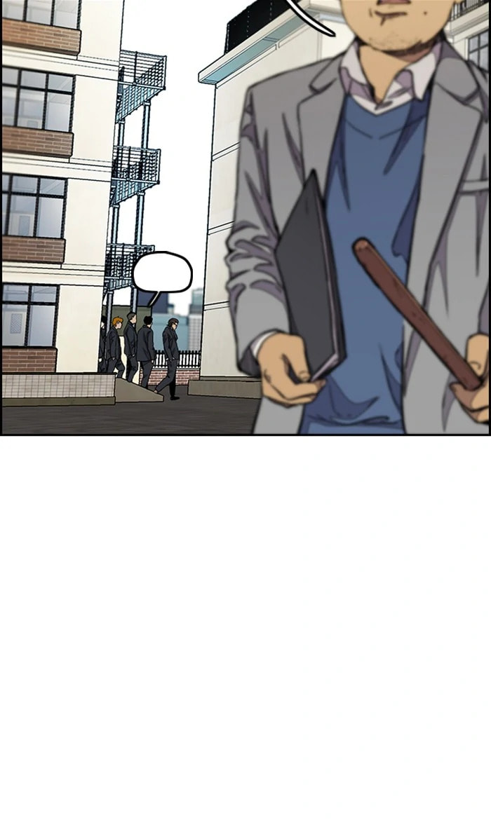 Wind Breaker, chapter 282, image 96
