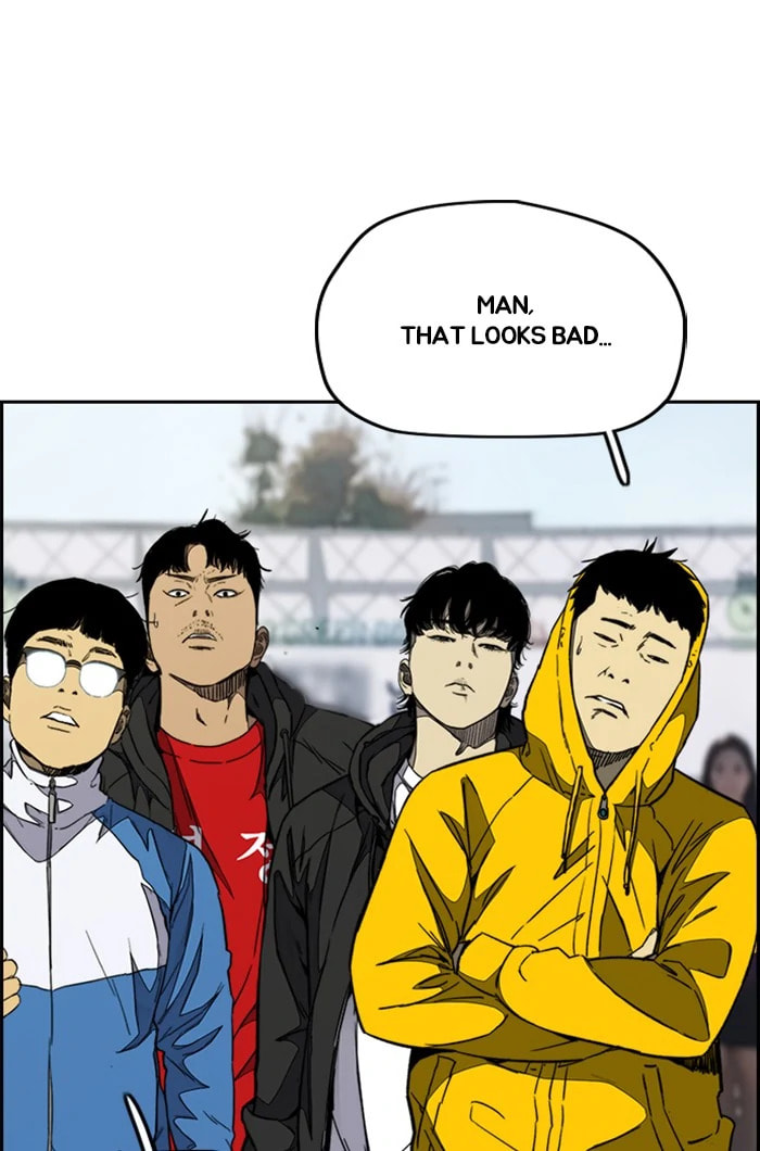 Wind Breaker, chapter 339, image 44