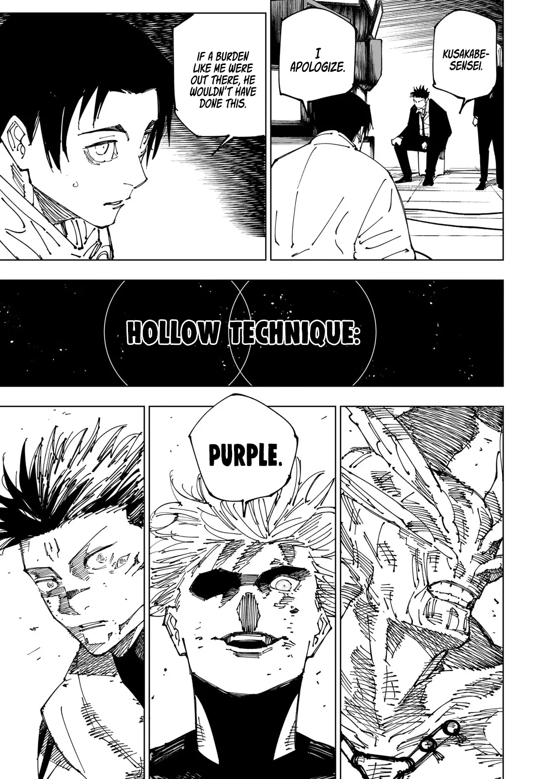 Jujutsu Kaisen, chapter 235, image 16