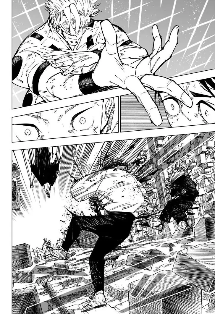 Jujutsu Kaisen, chapter 250, image 13