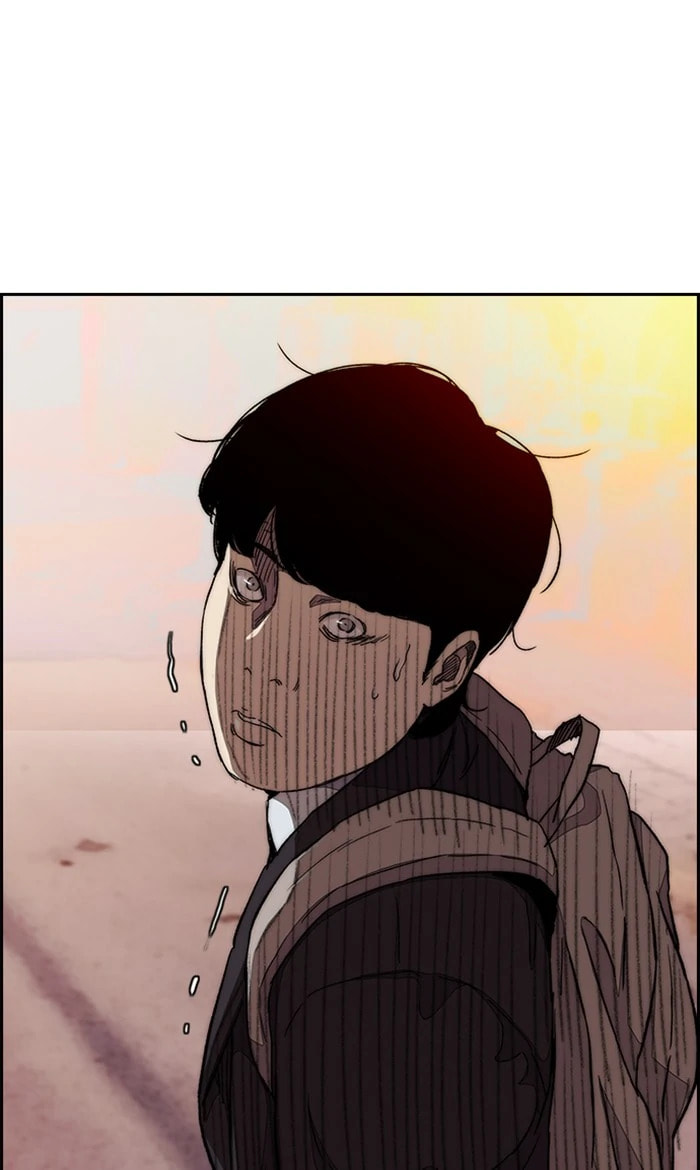 Wind Breaker, chapter 284, image 96