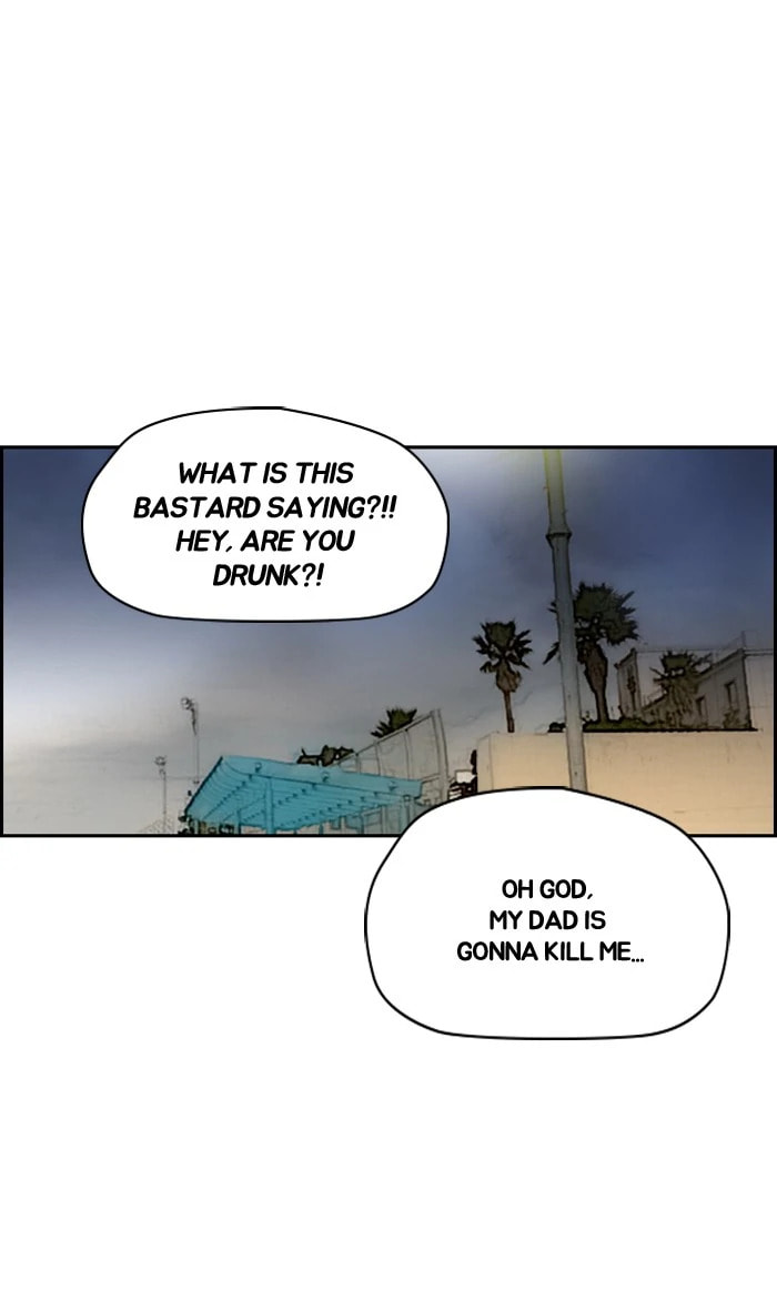 Wind Breaker, chapter 225, image 54