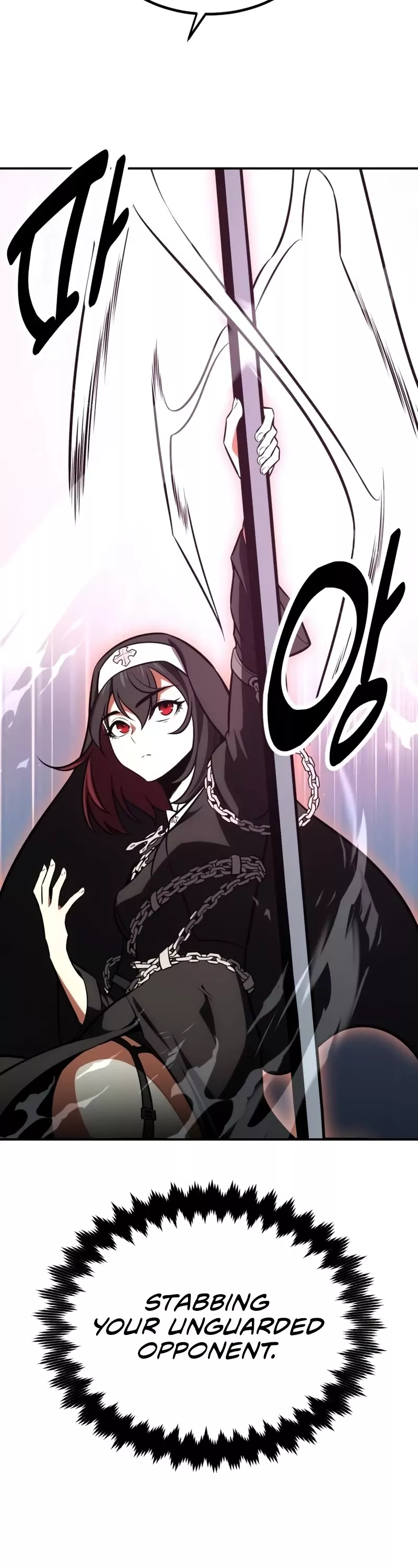 I Killed the Main Player, chapter 24, image 21