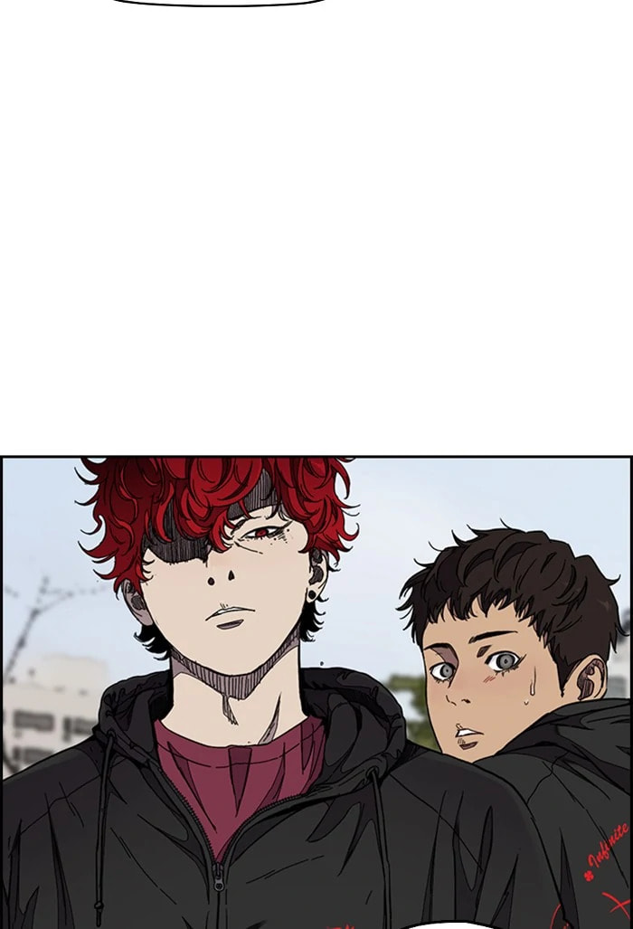 Wind Breaker, chapter 308, image 18