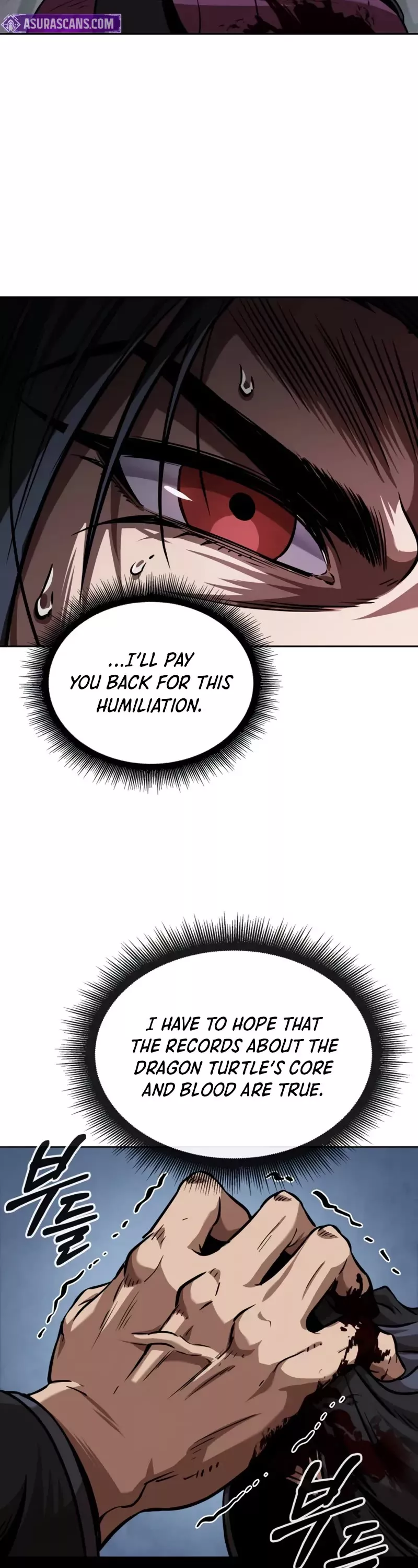 Nano Machine, chapter 250, image 23
