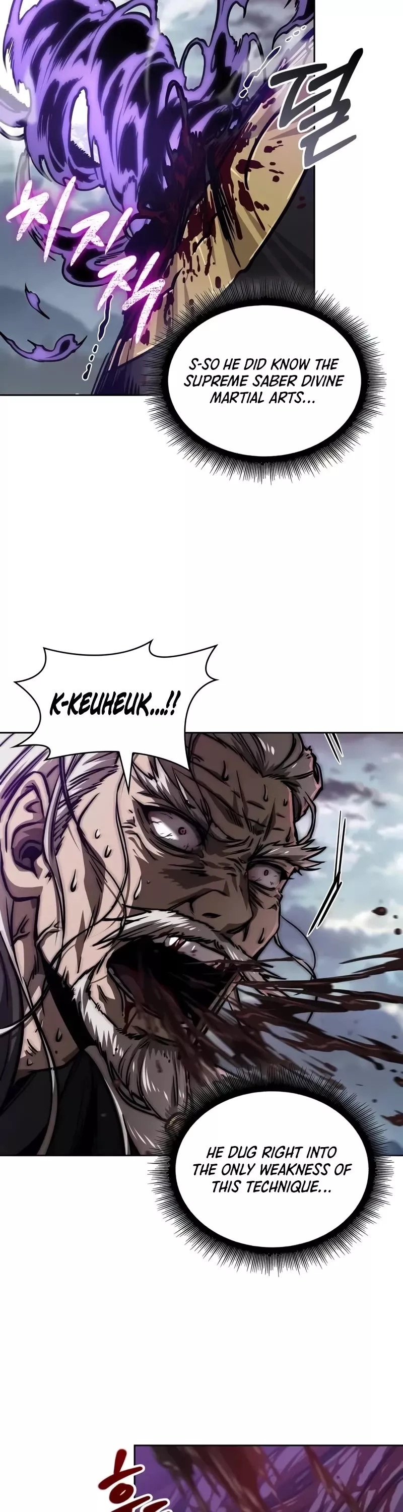 Nano Machine, chapter 235, image 43