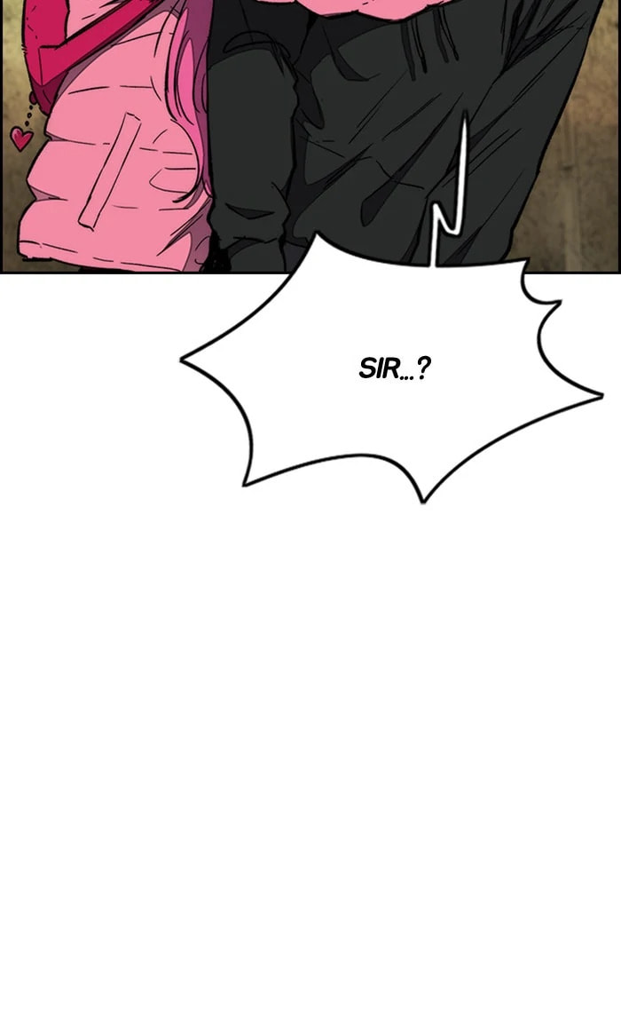 Wind Breaker, chapter 261, image 16