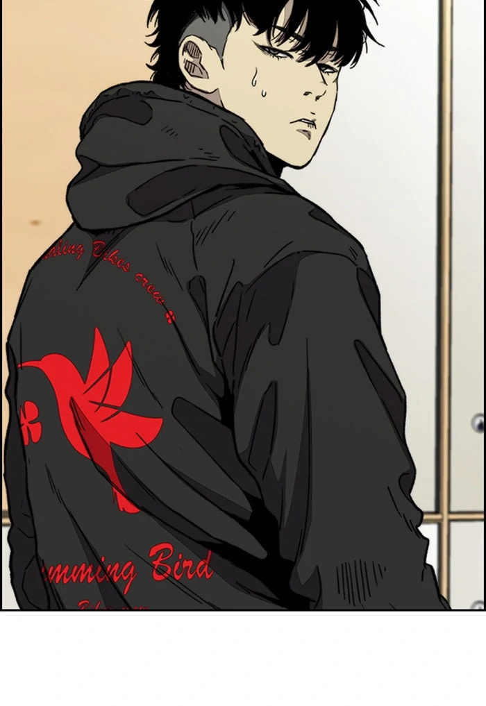 Wind Breaker, chapter 340, image 32