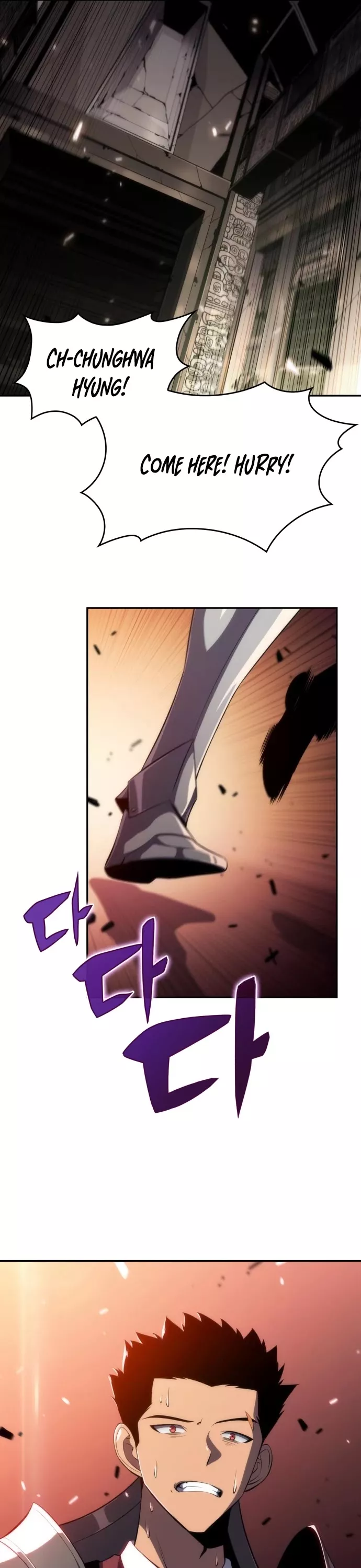 Solo Max-Level Newbie, chapter 17, image 56
