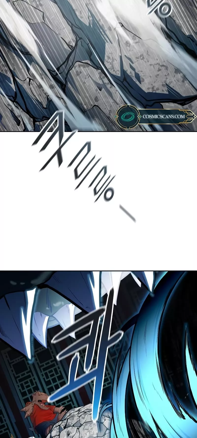 Tower of God, chapter 571, image 56