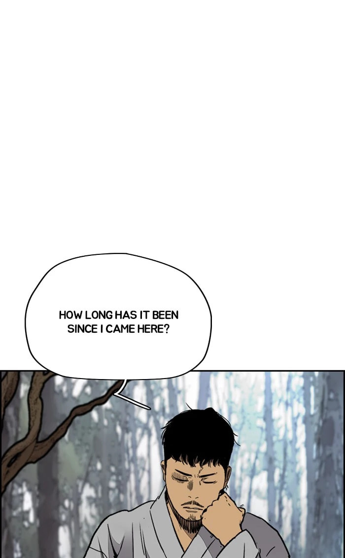 Wind Breaker, chapter 314, image 46