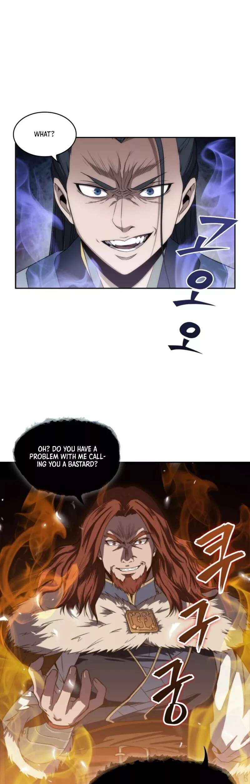 Nano Machine, chapter 6, image 32