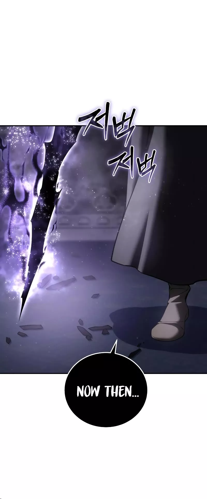 Star-Fostered Swordmaster, chapter 50, image 7