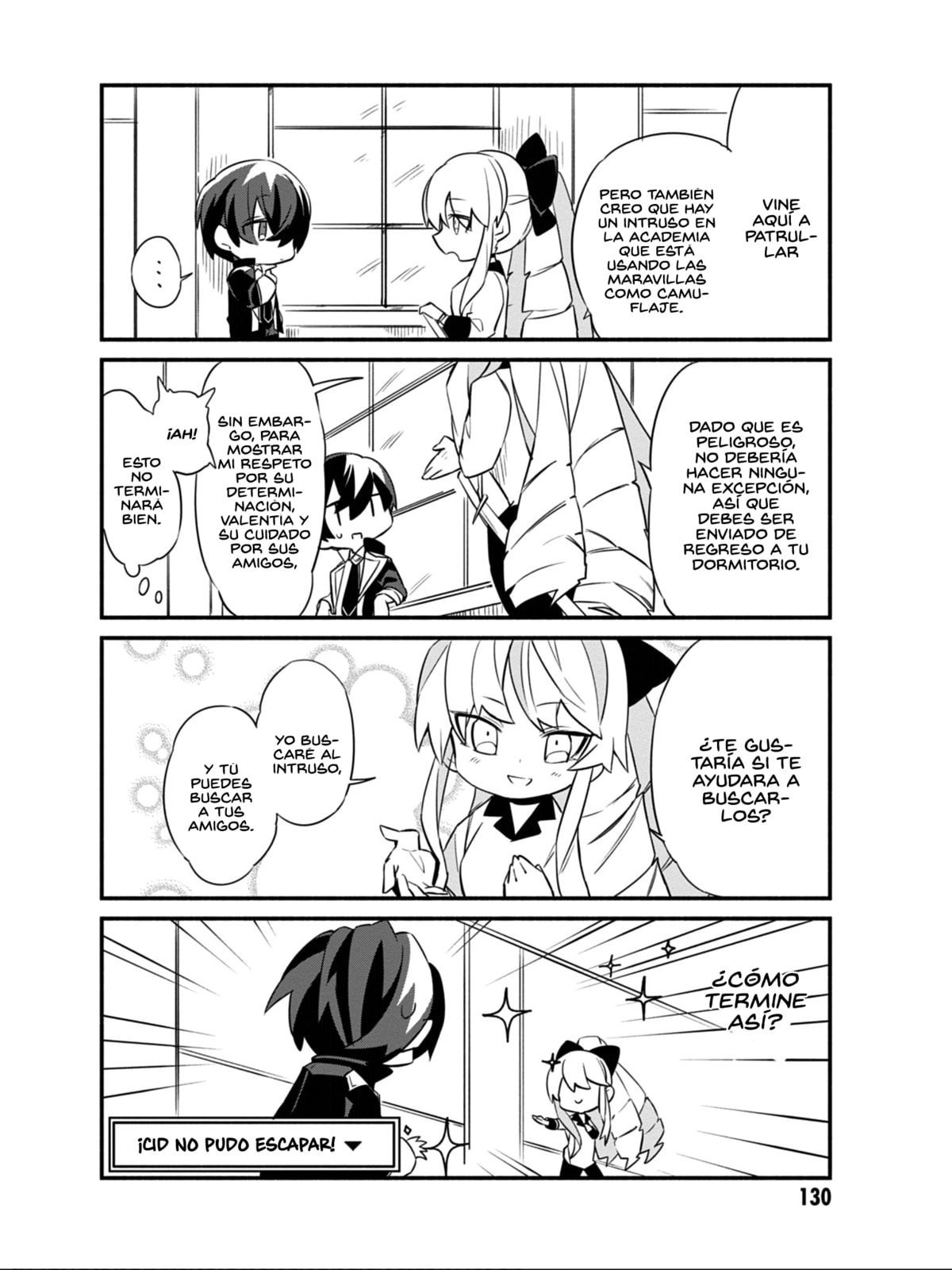 Kage no Jitsuryokusha ni Naritakute! Shadow Gaiden, chapter 8, page 10