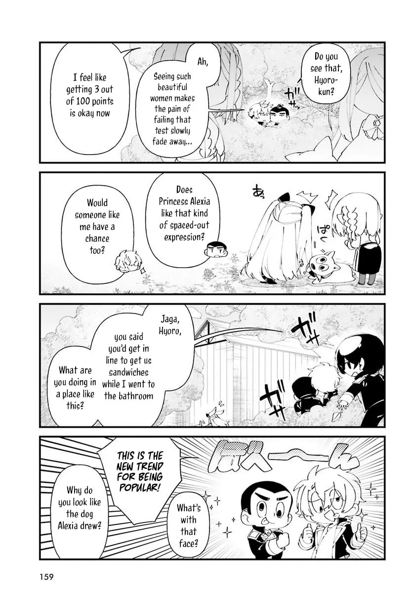 Kage no Jitsuryokusha ni Naritakute! Shadow Gaiden, chapter 50, image 17