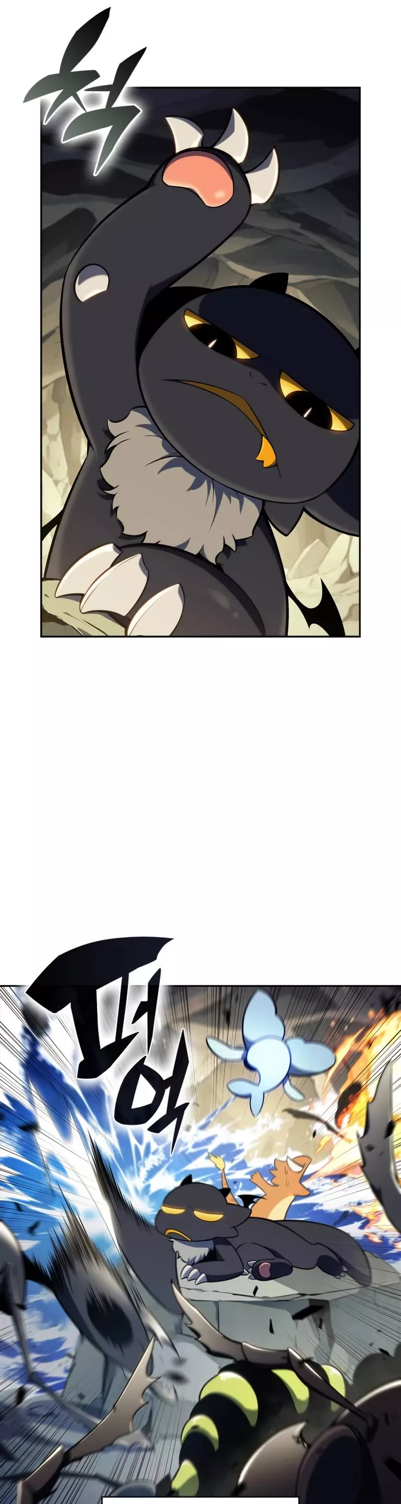 Solo Max-Level Newbie, chapter 136, image 17