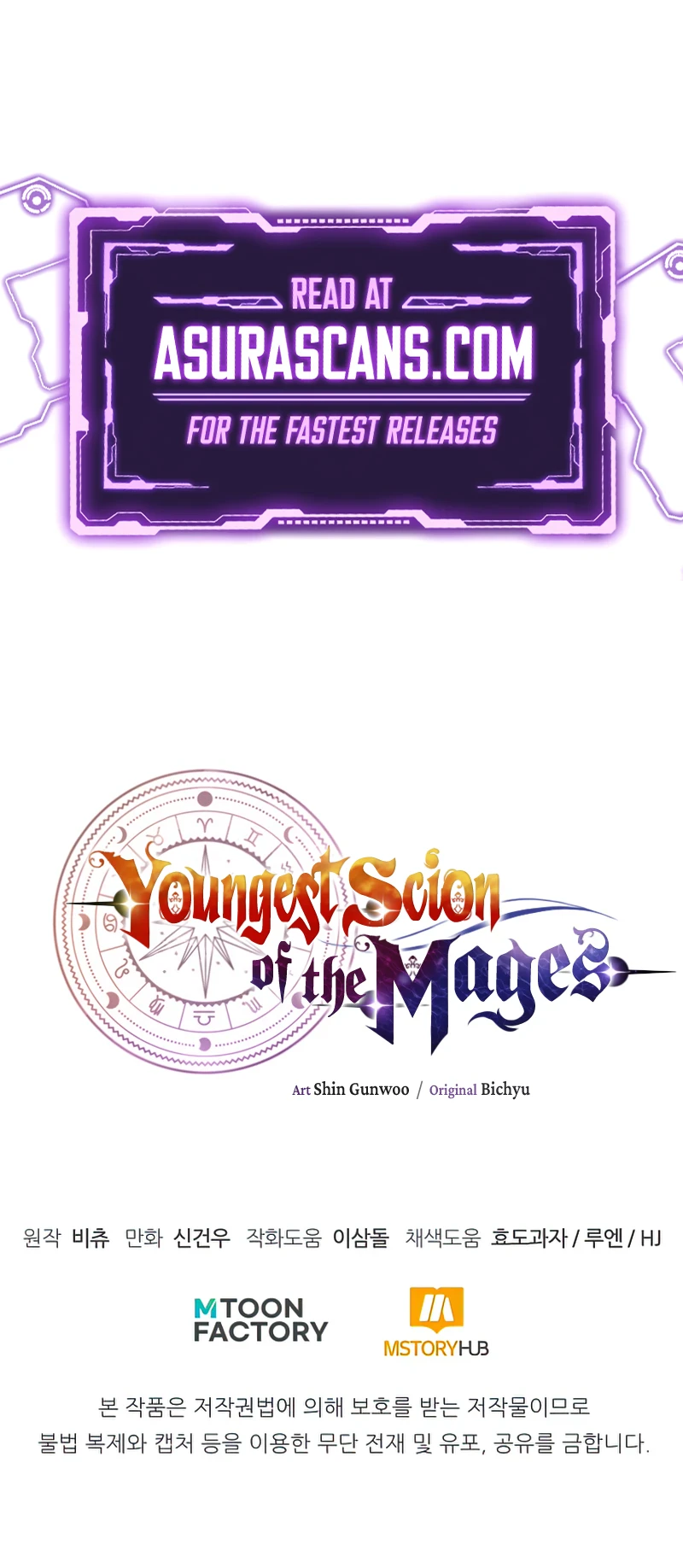 Youngest Scion of the Mages, chapter 24, image 10
