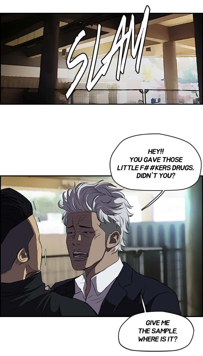 Wind Breaker, chapter 103, page 16