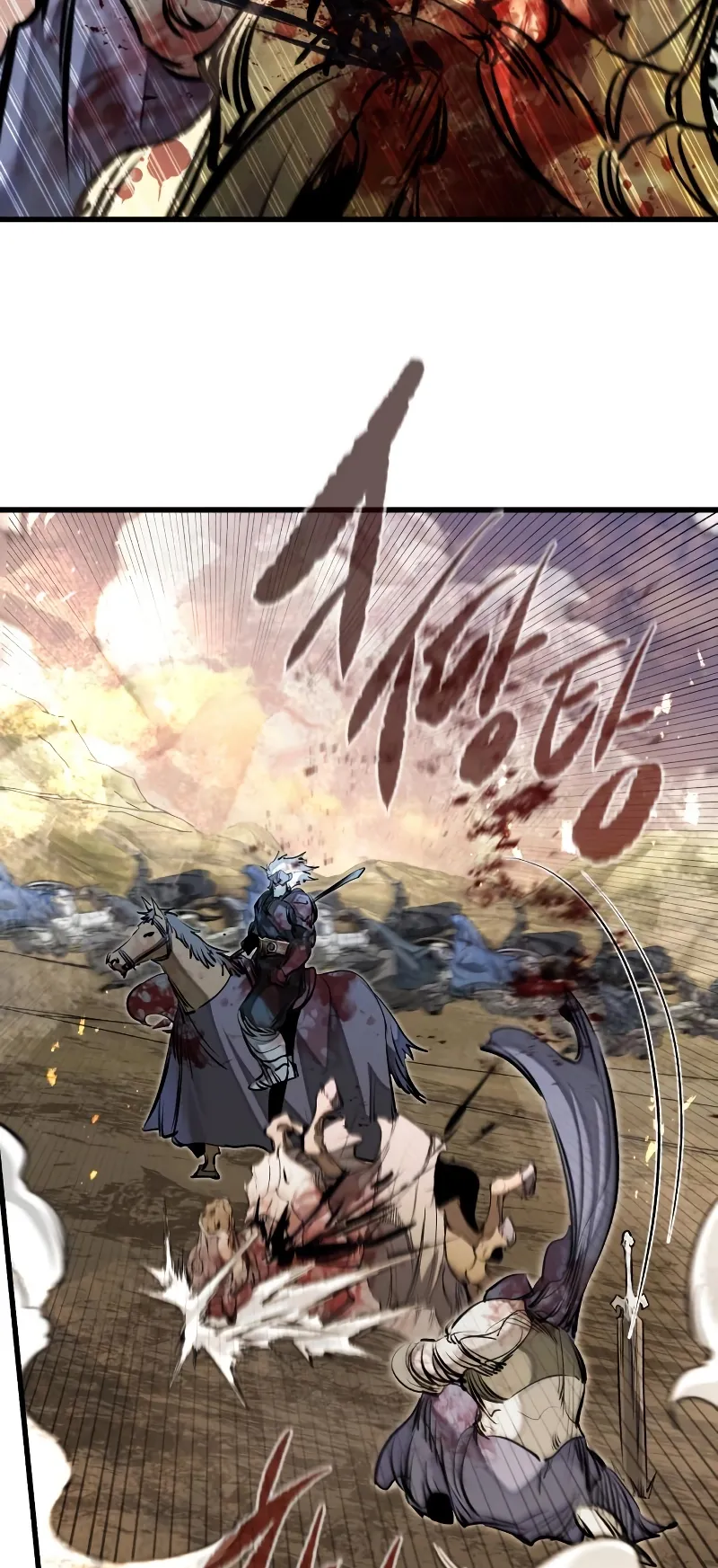 The Regressed Mercenary Has a Plan, chapter 78, image 7