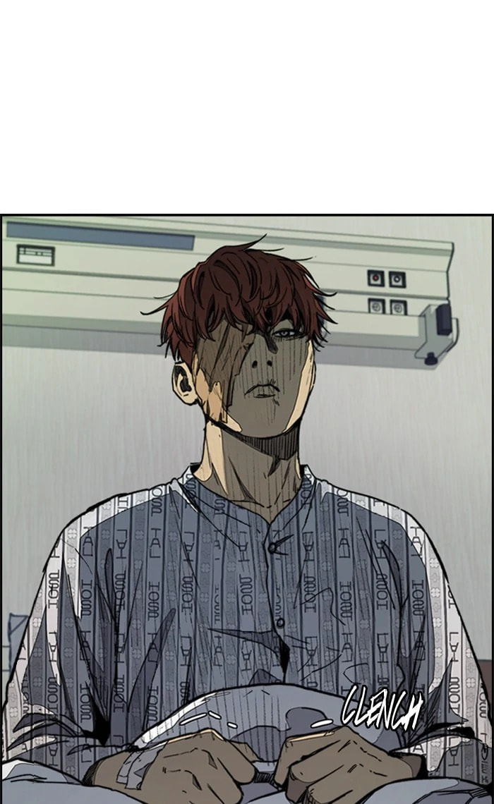 Wind Breaker, chapter 268, image 2