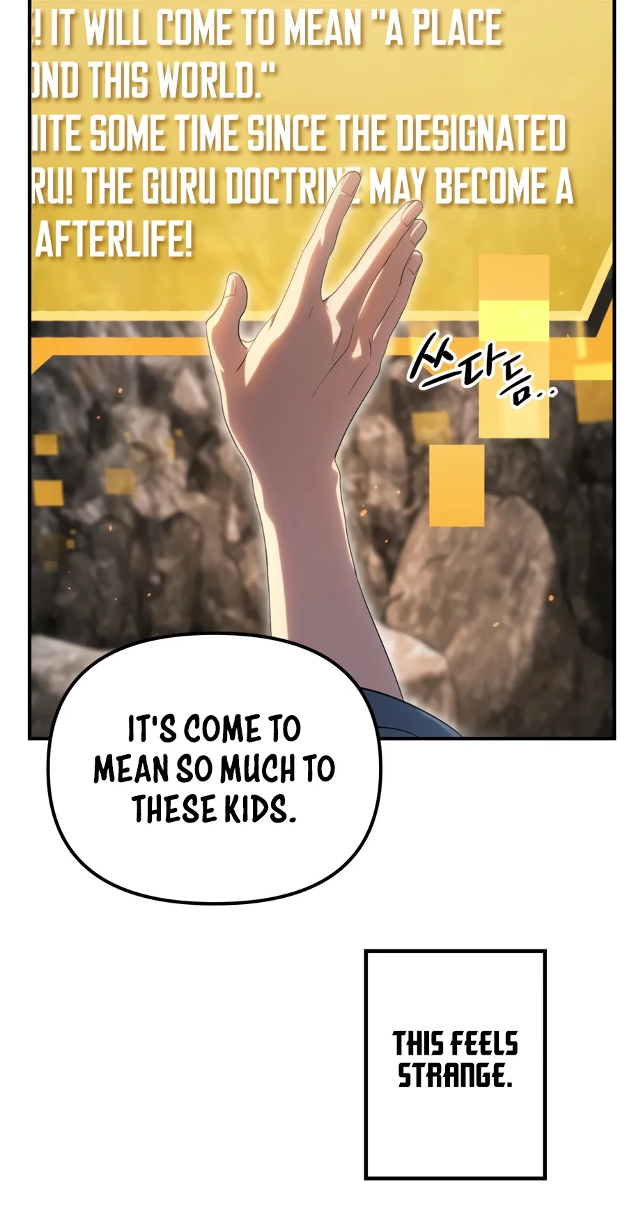 SSS-Class Suicide Hunter, chapter 153, image 5