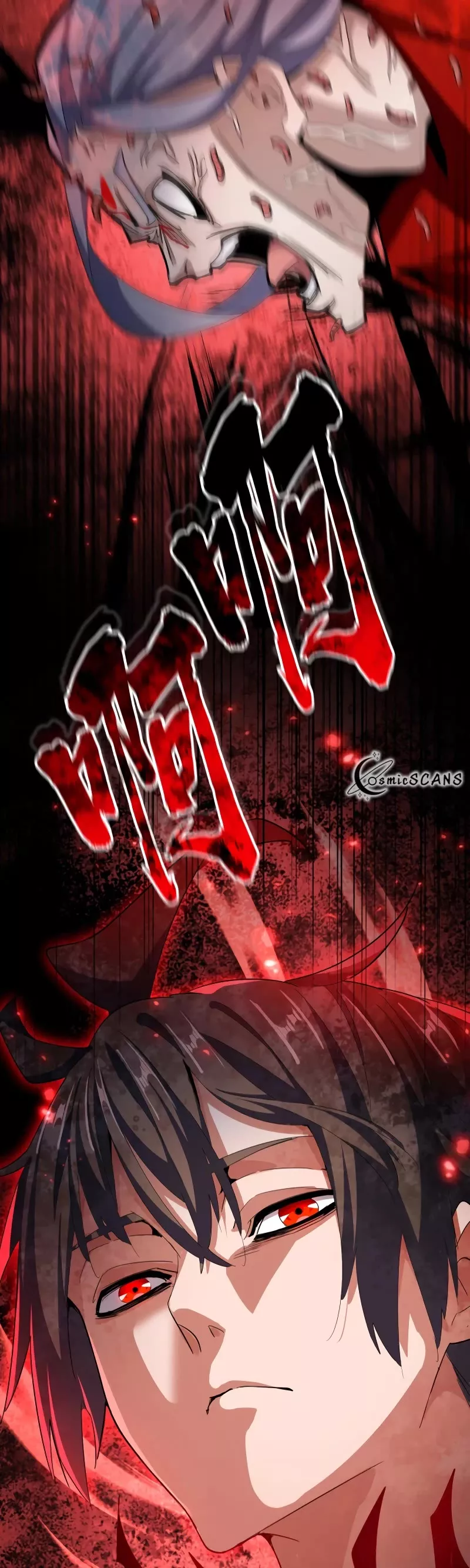 Magic Emperor, chapter 357, image 33