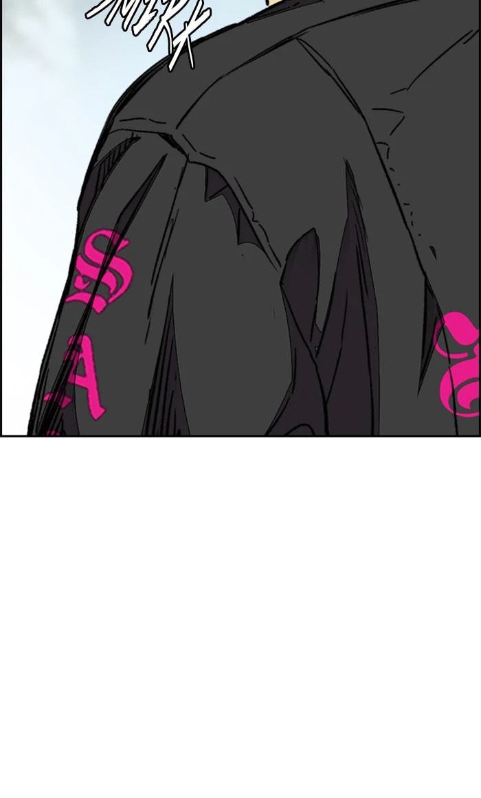 Wind Breaker, chapter 336, image 87