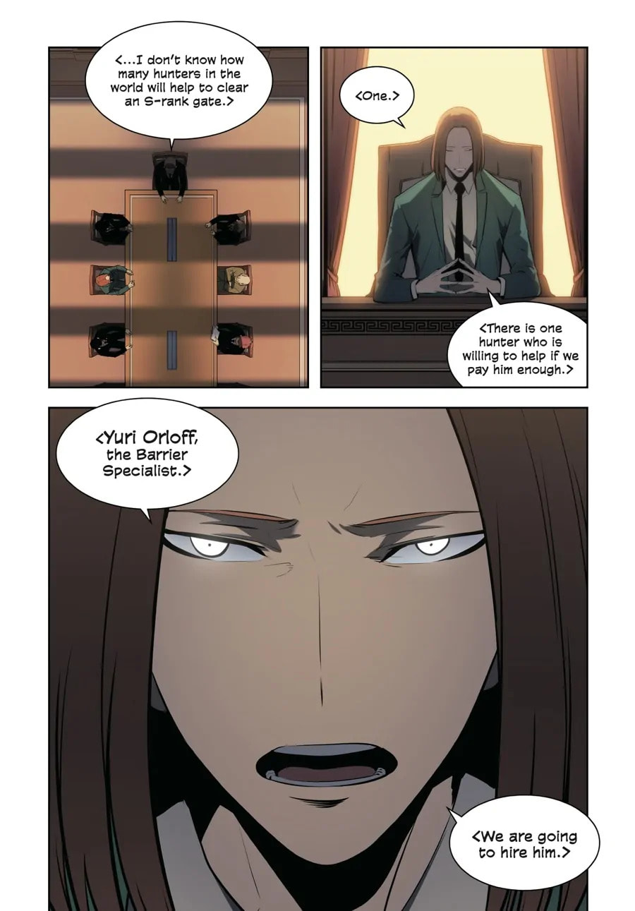 Solo Leveling, chapter 25, page 14