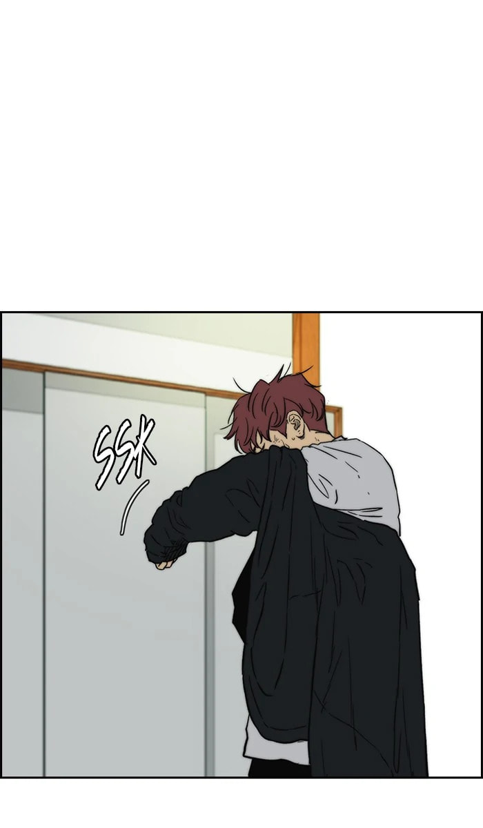 Wind Breaker, chapter 236, image 80