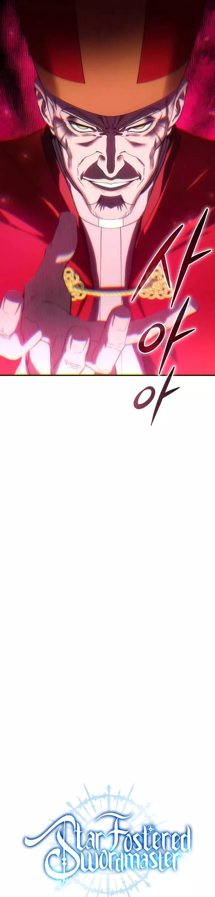 Star-Fostered Swordmaster, chapter 91, image 12