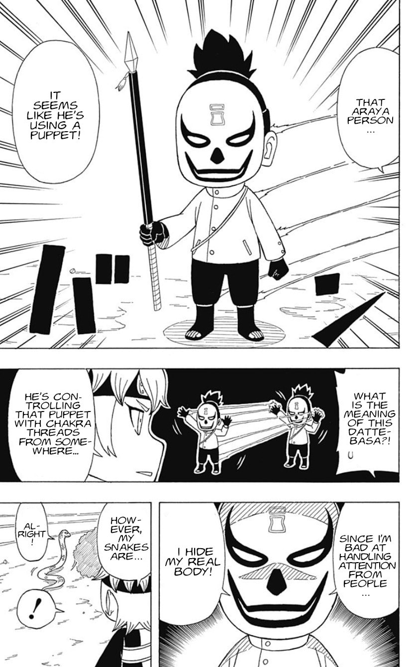 Boruto: Saikyo Dash Generations, chapter 20, page 15