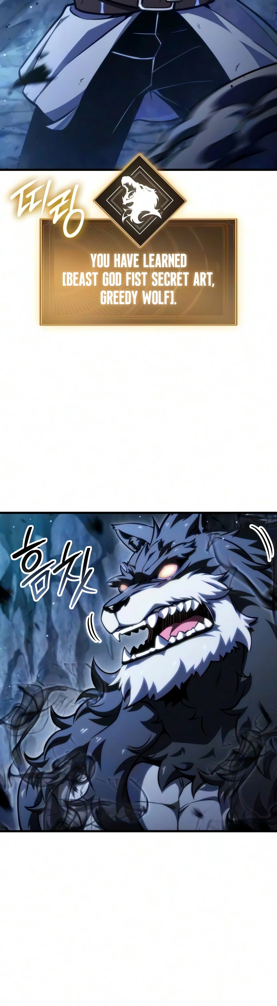Breakers, chapter 87, image 11