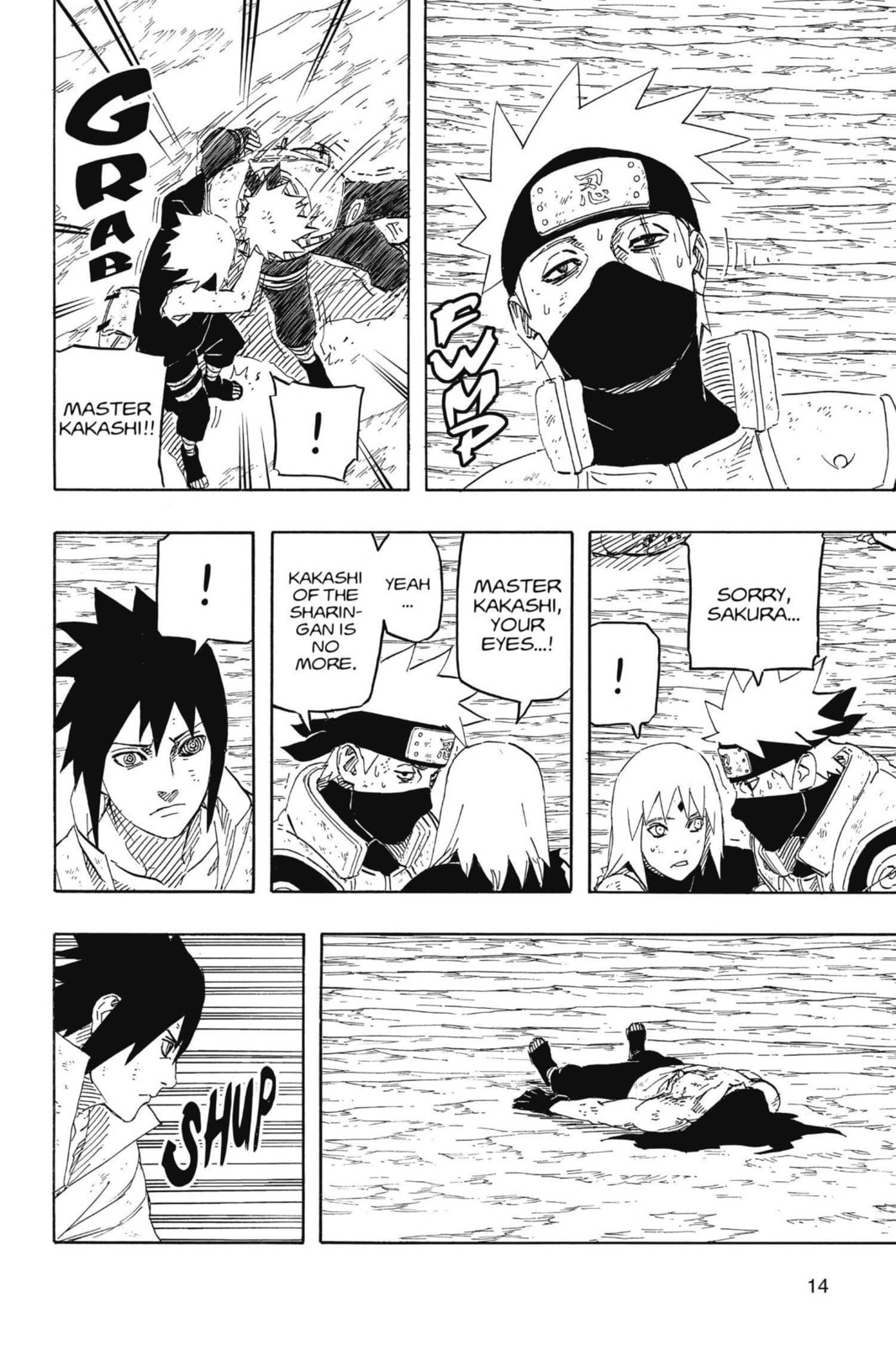 Naruto, chapter 691, image 7