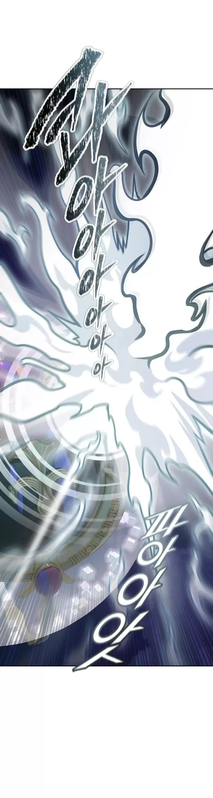 Tower of God, chapter 589, image 30