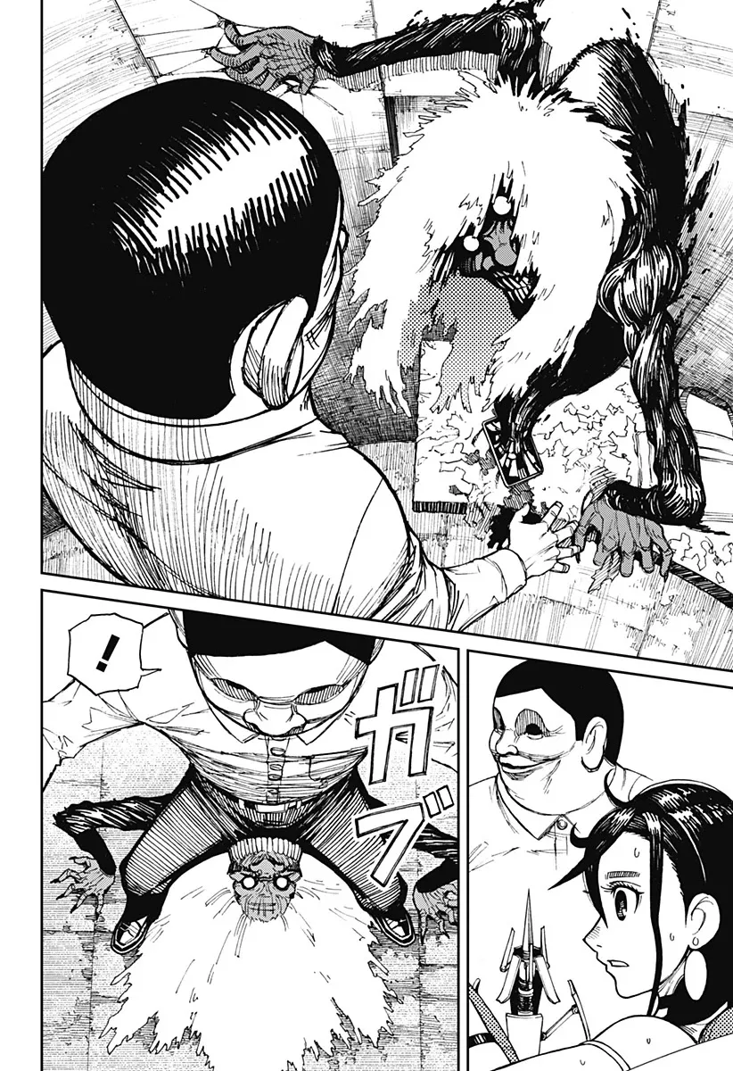 Dandadan, chapter 1, image 39