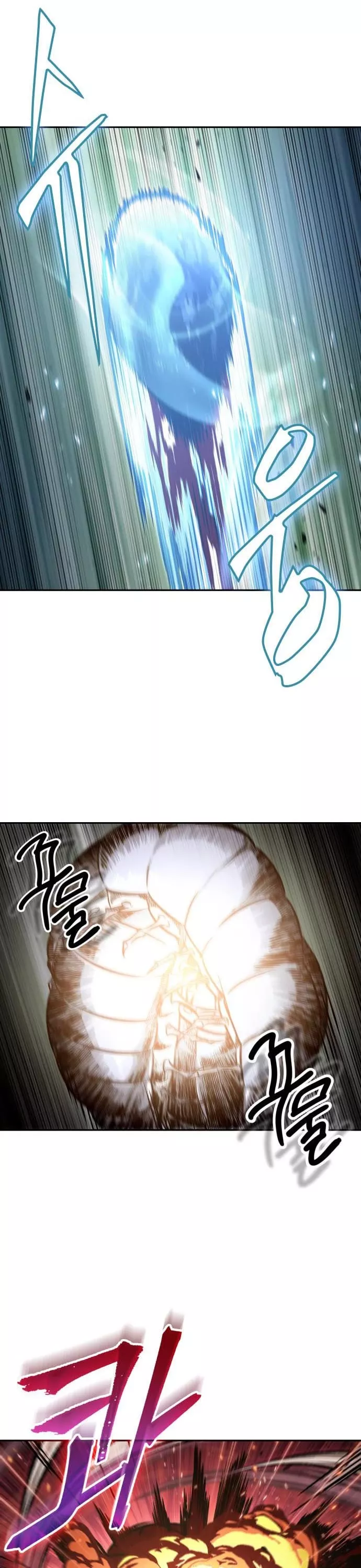 Nano Machine, chapter 155, image 5