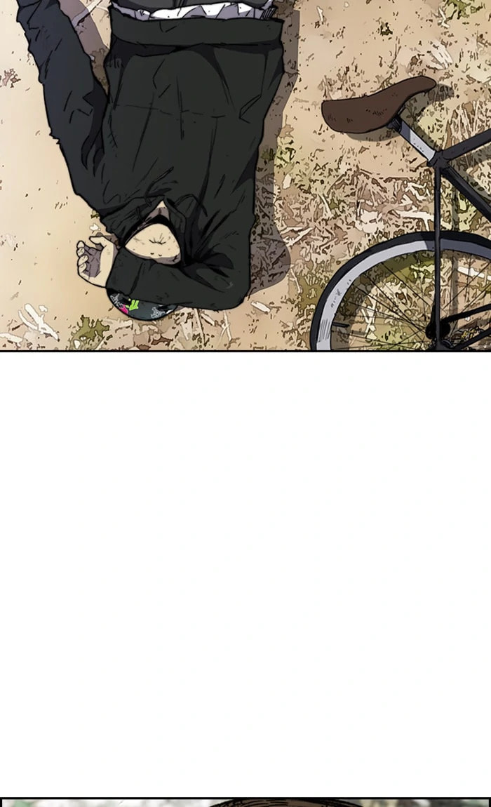 Wind Breaker, chapter 261, image 3