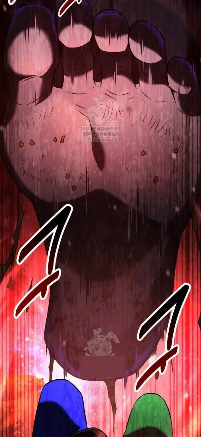 I Killed the Main Player, chapter 97, image 73