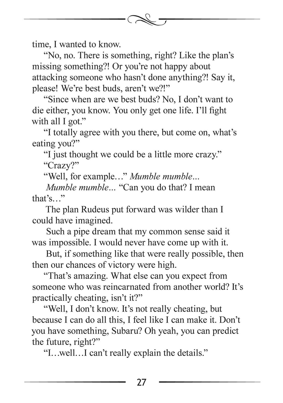 Mushoku Tensei: Jobless Reincarnation, chapter 47.5, image 27